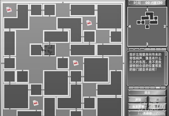 �����Գ���Ϸ