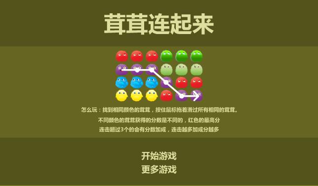 ������������Ϸ