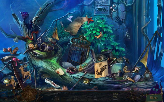 �����ӵĳǱ����пᲮ��֮����Ϸ��վ