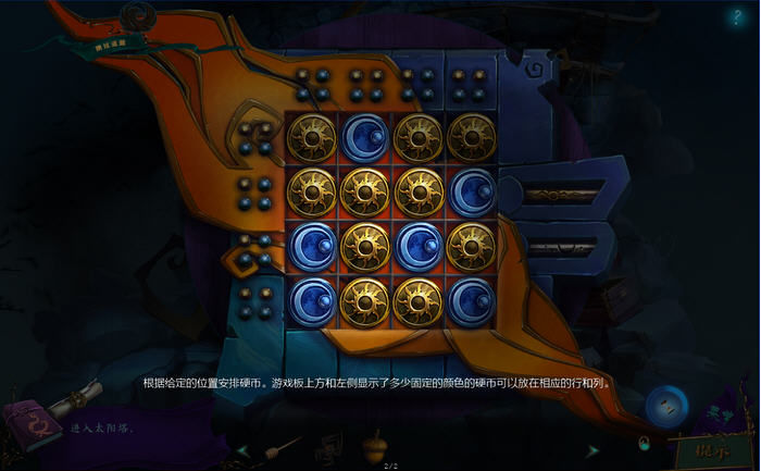 �����ӵĳǱ����пᲮ��֮����Ϸ