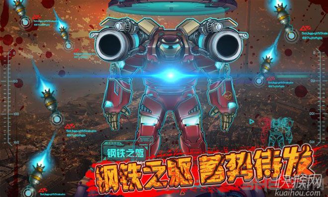 ��ʬ�ս�����Ϸ