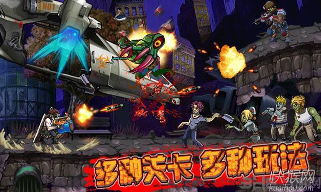 ��ʬ�ս�����Ϸ��վ