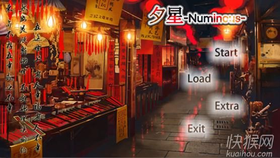 Ϧ��-Numinous��Ϸ��վ