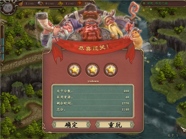 ��������2��Ϸ��վ