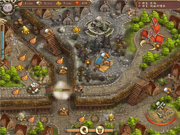 ��������2��Ϸ