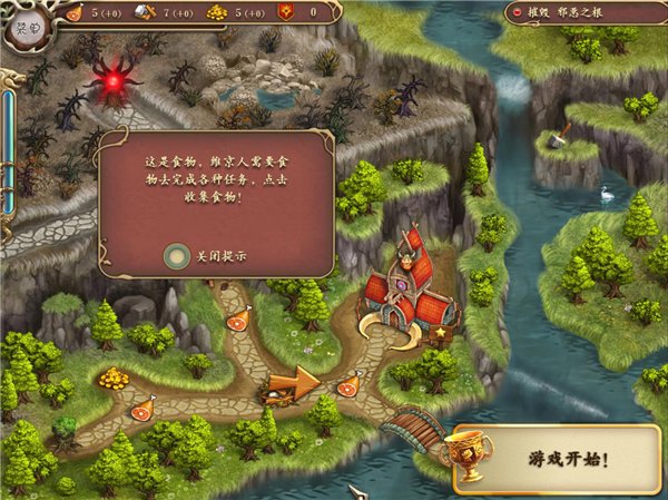 ��������2��Ϸ��վ