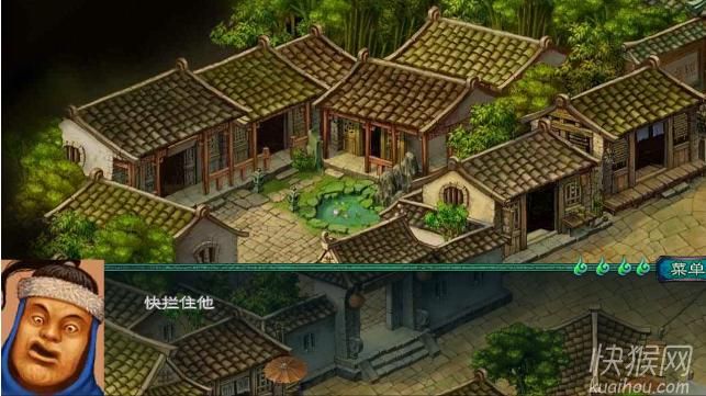 66����Ⱥ����1.2��Ϸ