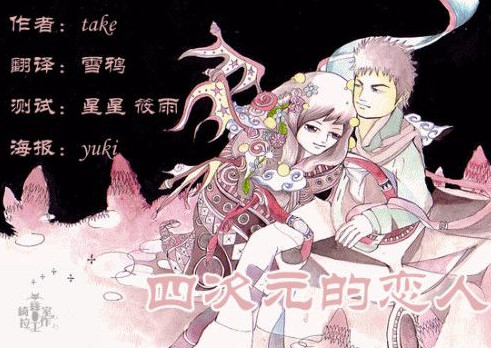 �Ĵ�Ԫ��������Ϸ��վ