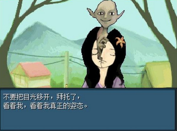 �Ĵ�Ԫ��������Ϸ��վ