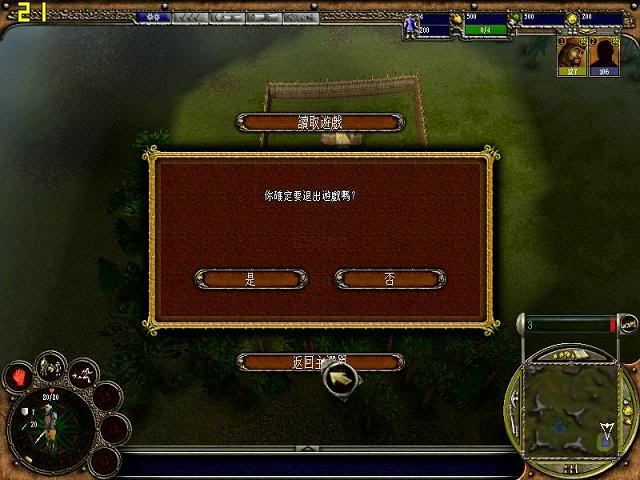 ��ʿ֮����ս����Ϸ��վ