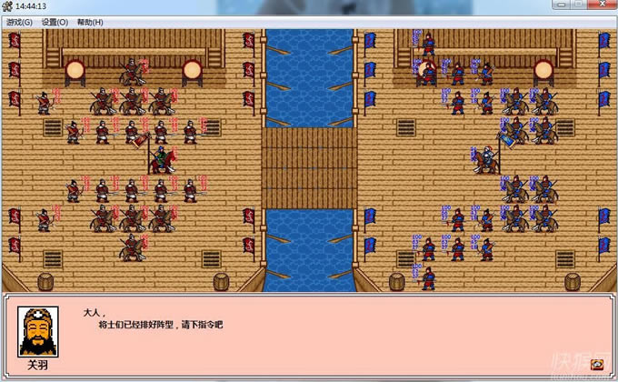 2015�꡶���������¡��ٷ���ʽ����Ϸ