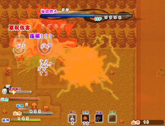 ������϶��Ϸ��վ