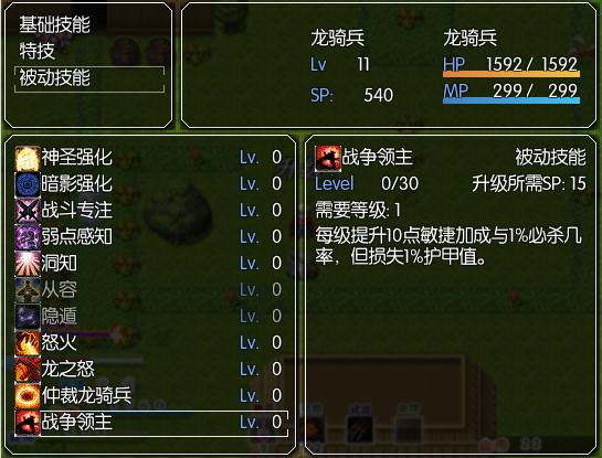 ������϶��Ϸ