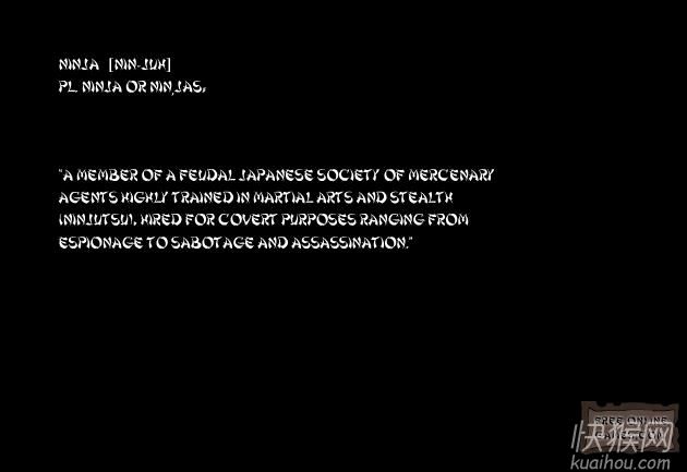 ��ŭ֮��(Ninja Rampage)