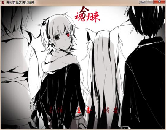 ����Ⱥ��֮�������