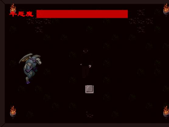 ħ������԰1.0��Ϸ��վ