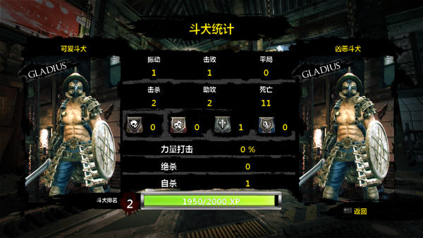 ԡѪ��ɱ��Ϸ��վ