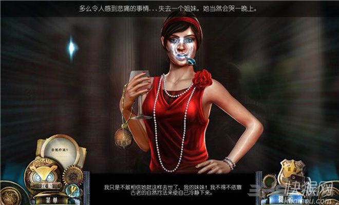 ��λ�Ʋ⣺����֮����ذ���Ϸ��վ