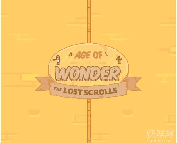 �漣ʱ����ʧ�������Ϸ