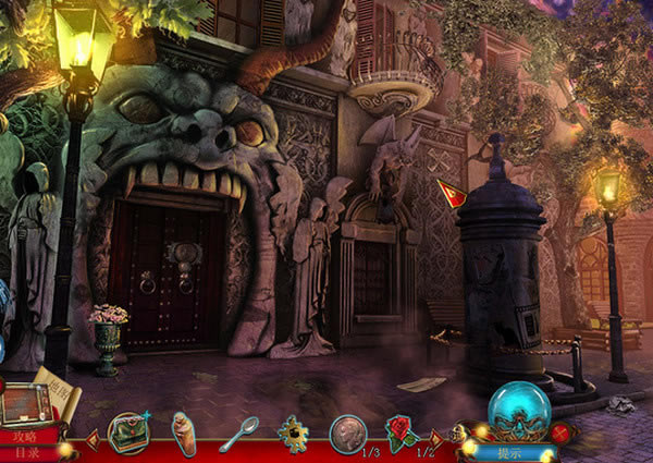 ����֮��2����ĥ����Ϸ��վ