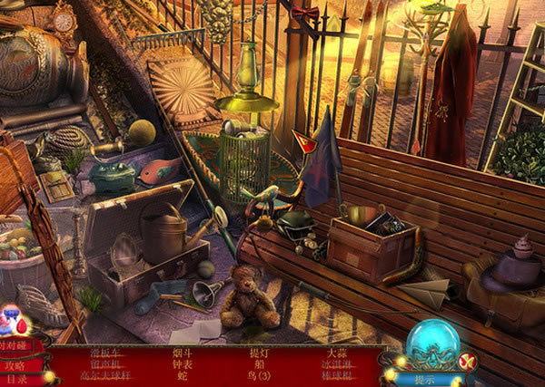 ����֮��2����ĥ����Ϸ��վ