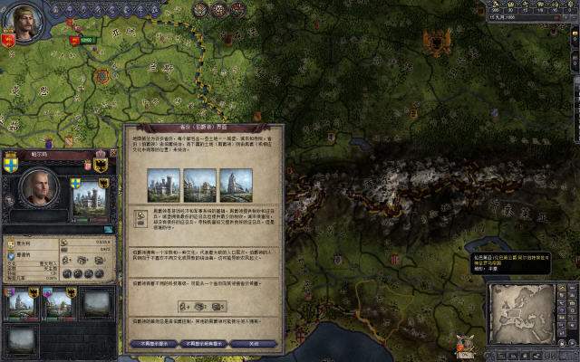 ʮ�־�֮��2ȫ48DLCs��Ϸ