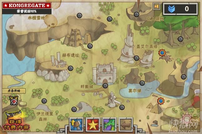 ���˷���ս��Ϸ��վ