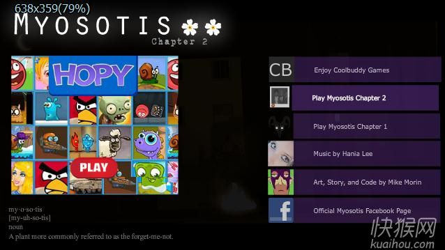 ������̽2��Ϸ