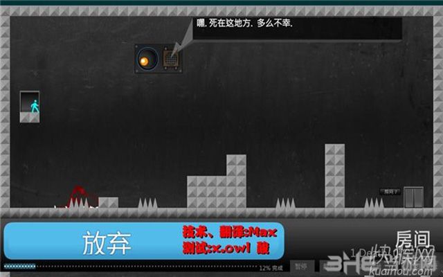 ������Ϸ��վ