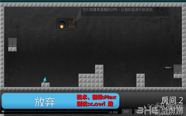 ������Ϸ��վ