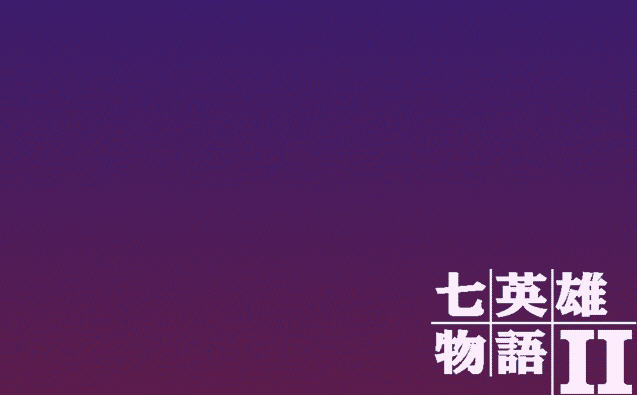 ��Ӣ������2��Ϸ��վ