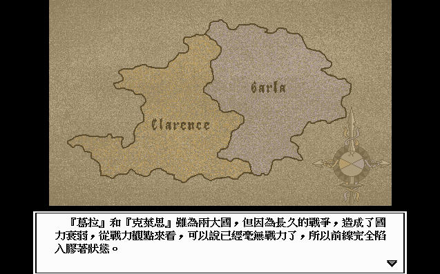 ��Ӣ������2��Ϸ