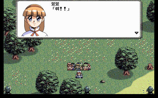 ��Ӣ������2��Ϸ��վ