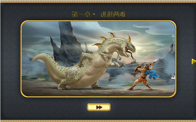 �������ʮ��������3��Ů��֮����Ϸ��վ