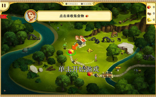 �������ʮ��������3��Ů��֮����Ϸ��վ