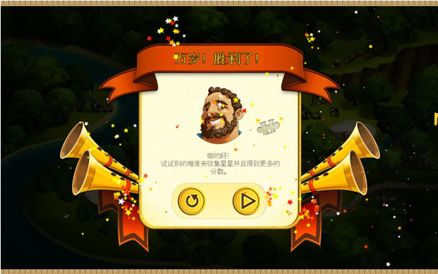 �������ʮ��������3��Ů��֮����Ϸ��վ