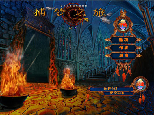 ��֮���֣�������Ϸ��վ