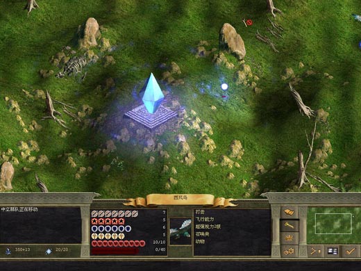 �漣ʱ��2����ʦ������Ϸ��վ