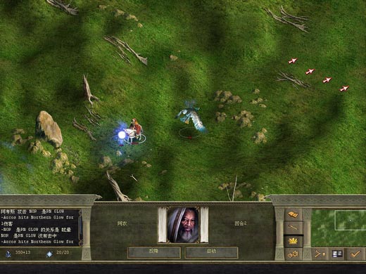 �漣ʱ��2����ʦ������Ϸ��վ