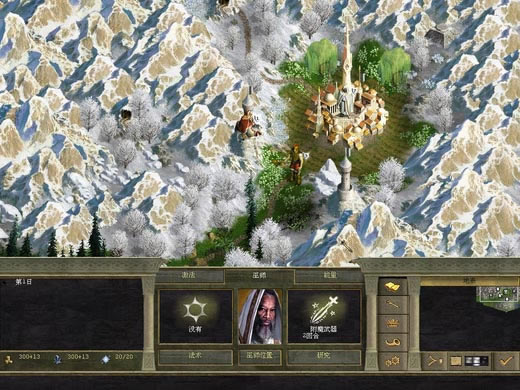 �漣ʱ��2����ʦ������Ϸ