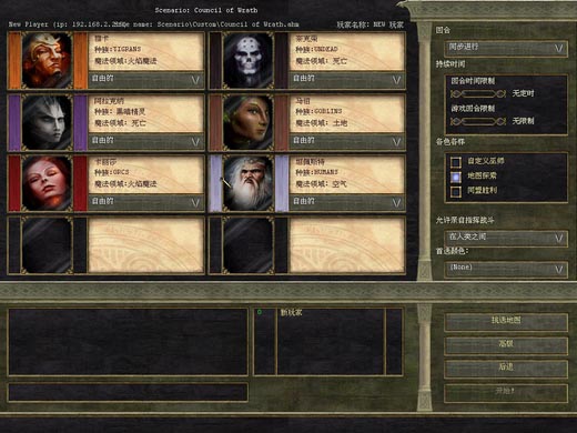 �漣ʱ��2����ʦ������Ϸ��վ