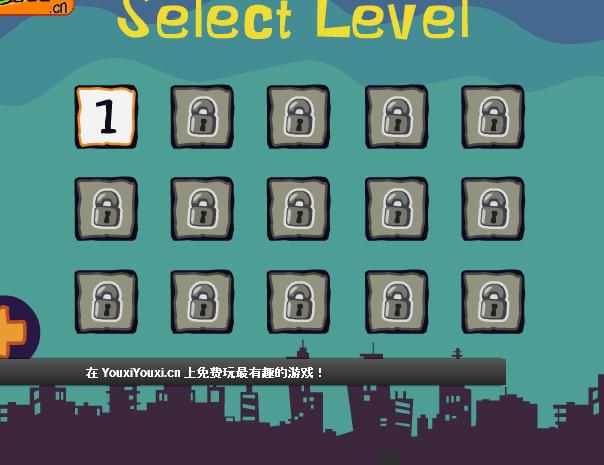 一错再错(trynerror)游戏本站