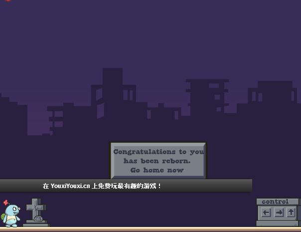 һ���ٴ�(trynerror)��Ϸ