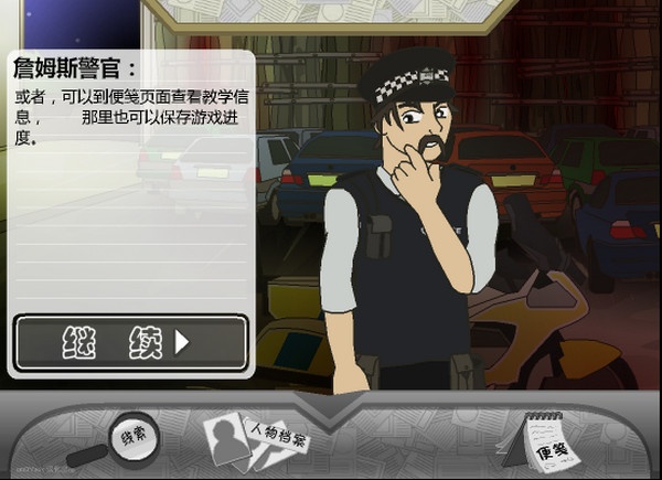 ��̽����Ī1����Ϸ��վ