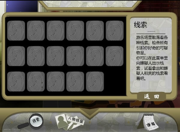 ��̽����Ī1����Ϸ��վ