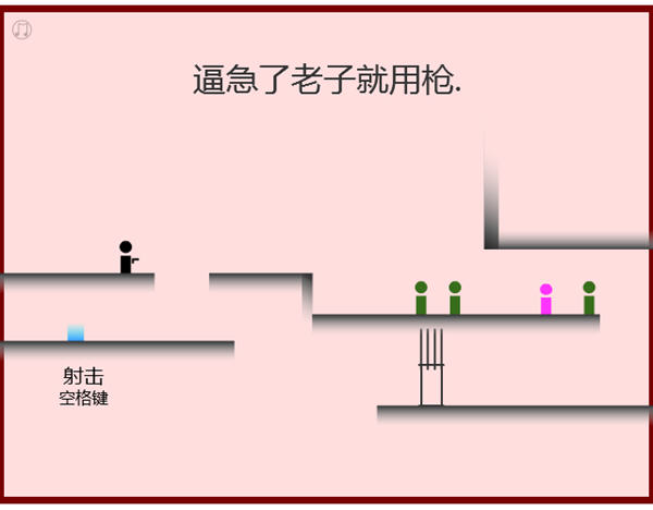 ��ʬ֮��1����Ϸ��վ