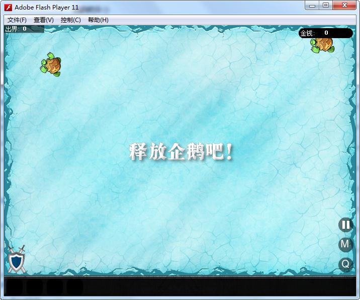 ��������Ϸ��վ