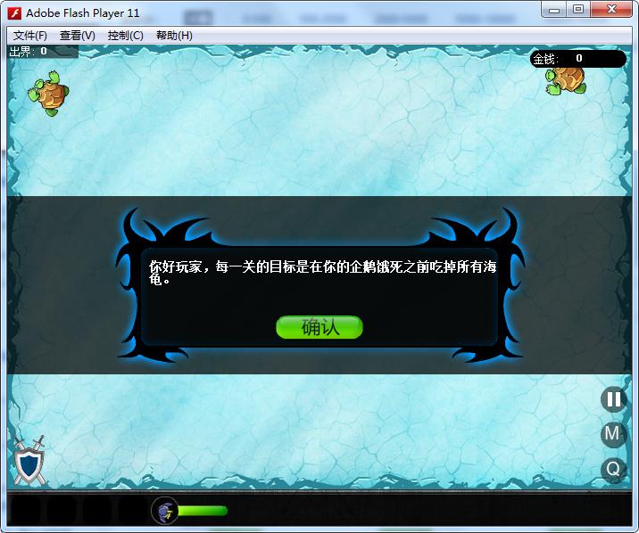 ��������Ϸ��վ