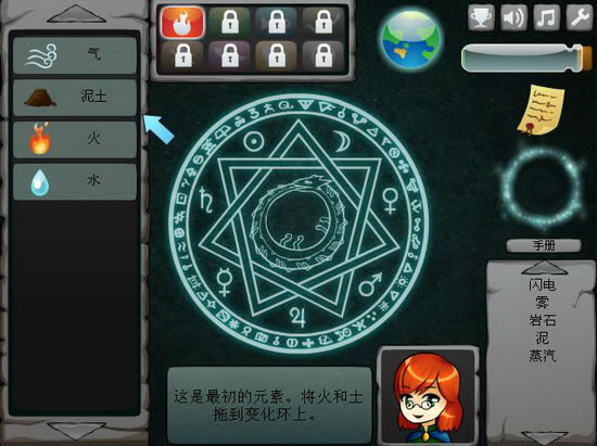 ����������Ϸ��վ