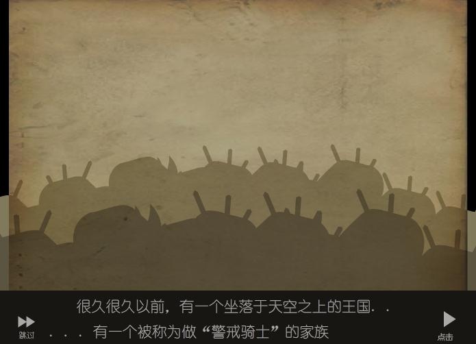 ʱ��֮ʸ��Ϸ��վ